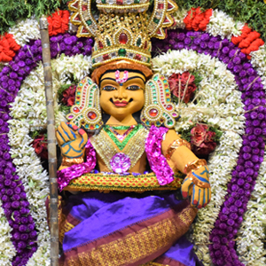 Sri Ayyappan