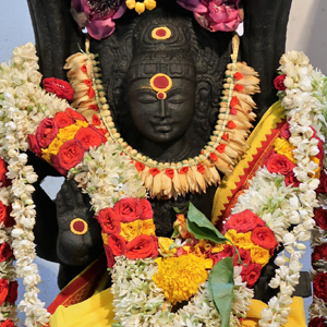 Sri Dakshinamoorthy