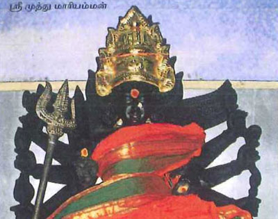 Maha Kumbabishegam